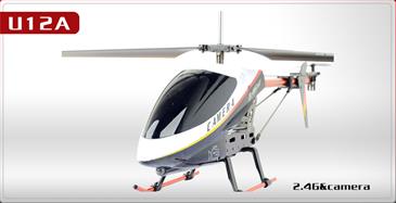 U12a air camera sale helicopter